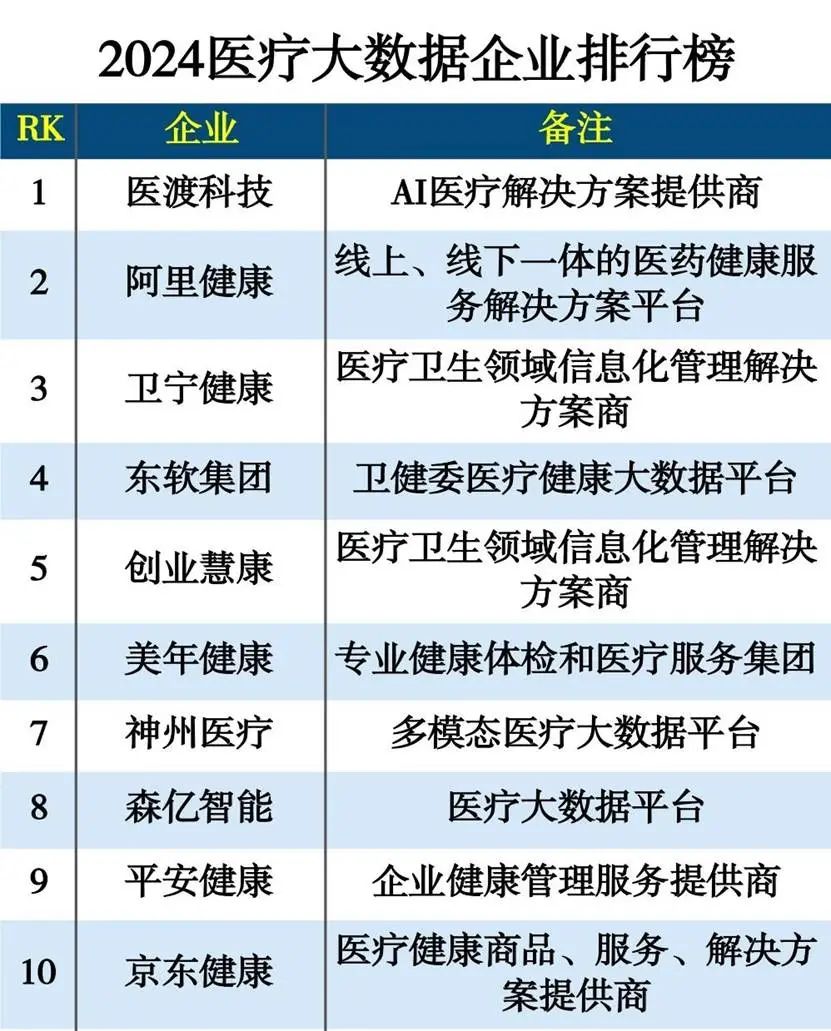微信圖片_20250314152024.jpg 微信圖片_20250314152024.jpg