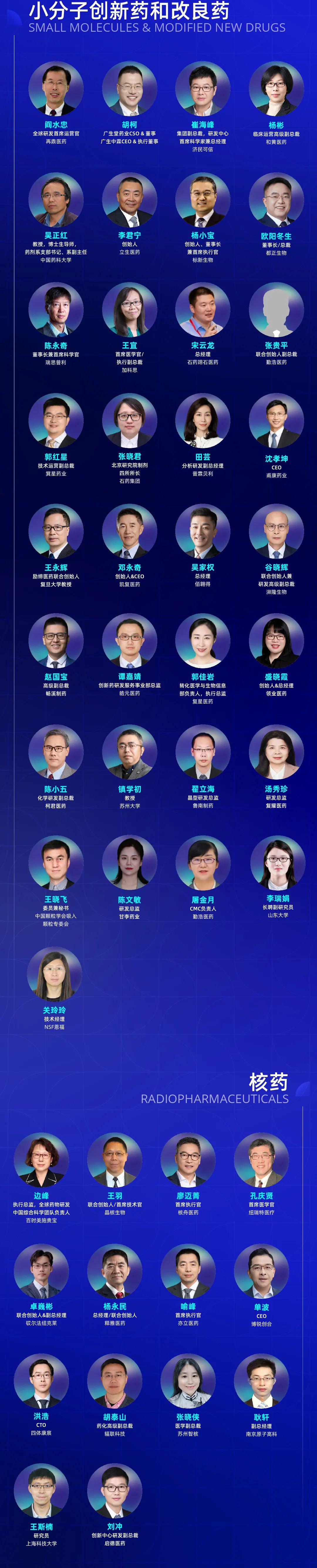 微信圖片_20250326141056.jpg