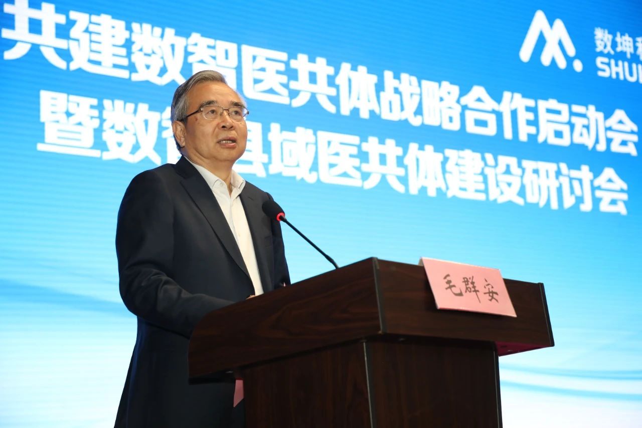 微信圖片_20250313154809.jpg