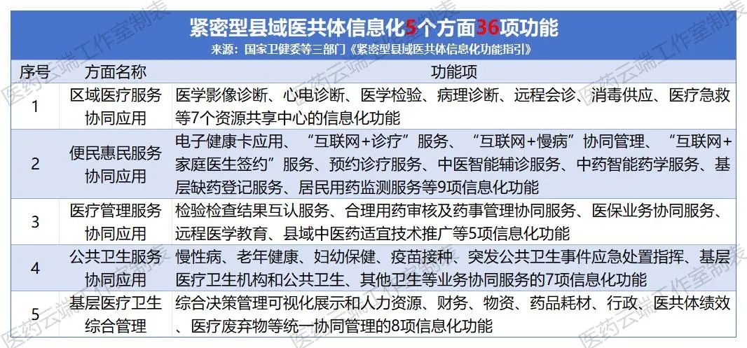 微信圖片_20250313161903.jpg