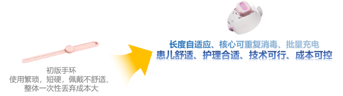 微信圖片_20250323180013.png