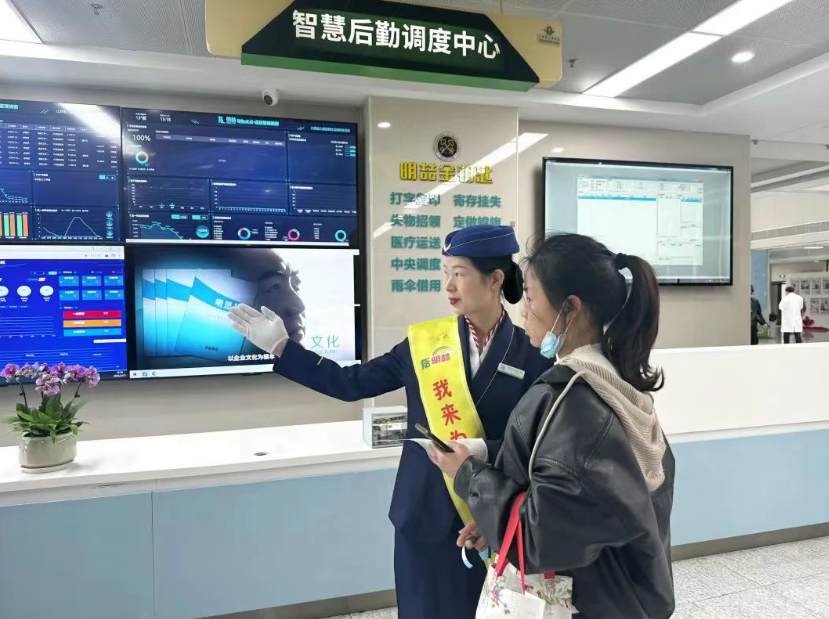 微信圖片_20250323174215.png 微信圖片_20250323174215.png