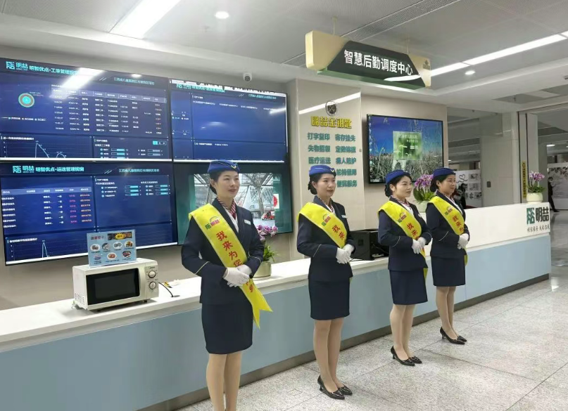 微信圖片_20250323174207.png 微信圖片_20250323174207.png