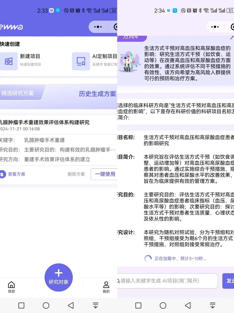 微信圖片_20250328082755.jpg