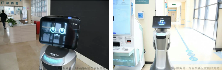 微信圖片_20250323174711.png