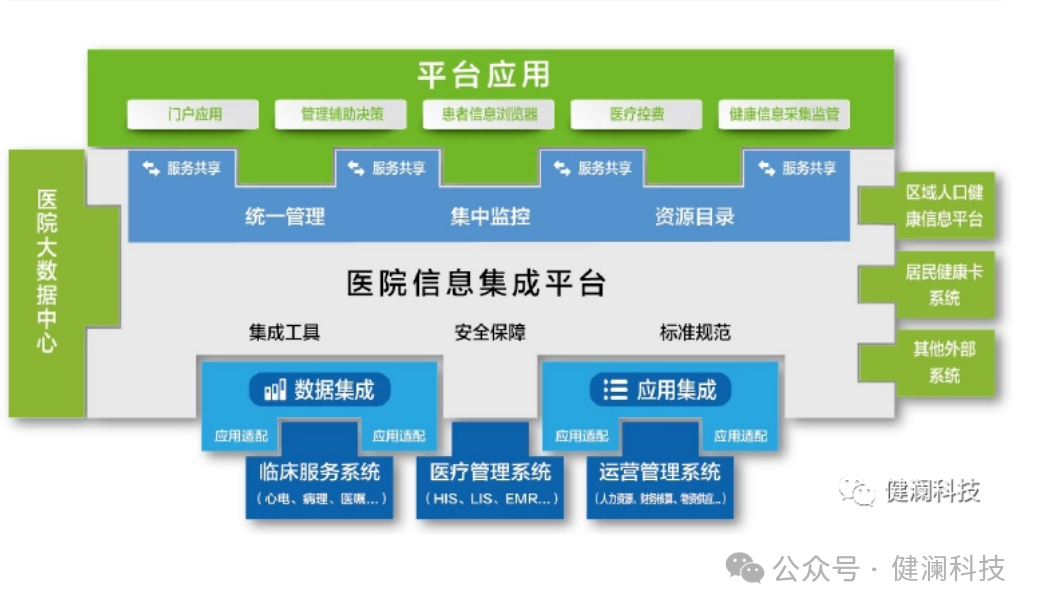 微信圖片_20250422162512.png