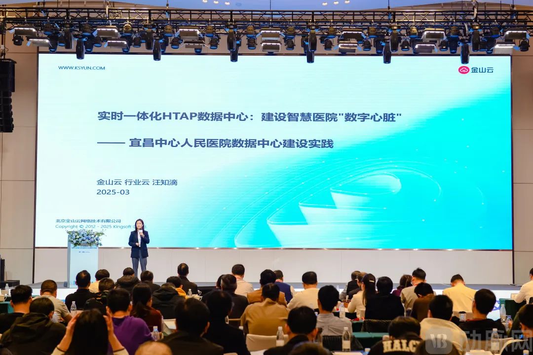 微信圖片_20250402102126.jpg