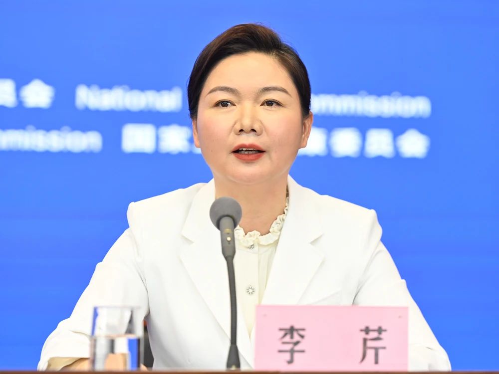 微信圖片_20250425100559.jpg