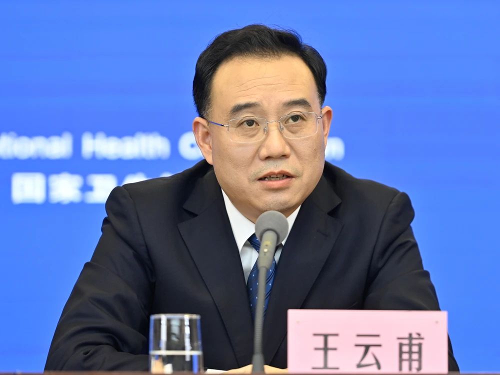 微信圖片_20250425100549.jpg