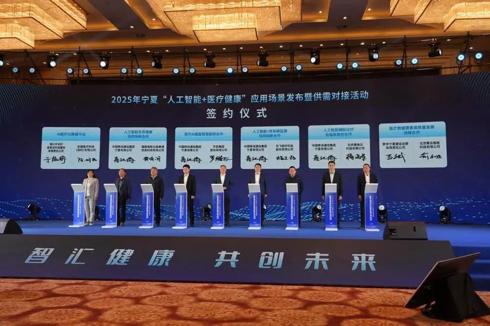 微信圖片_20250414164257.jpg