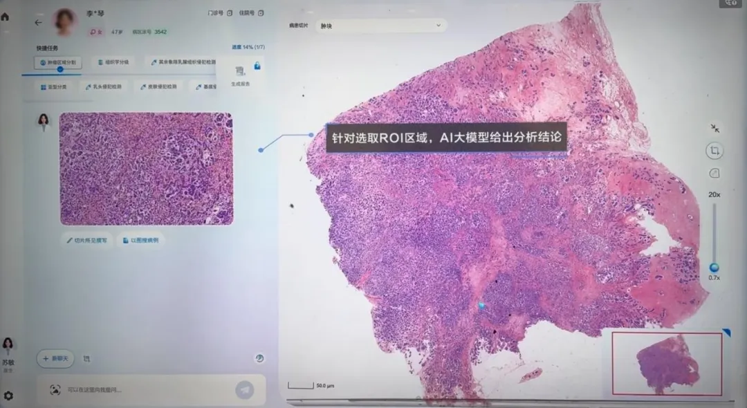 微信圖片_20250410115523.png