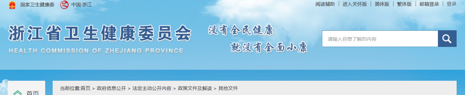 微信圖片_20250425111347.png
