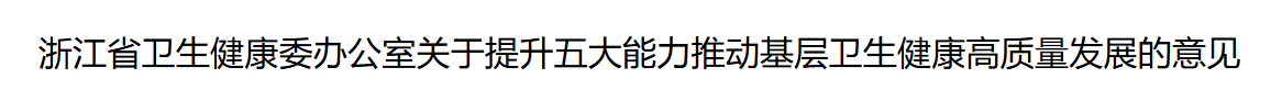 微信圖片_20250425111354.png