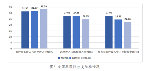 微信圖片_20250522145851.png