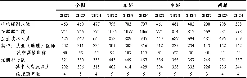 微信圖片_20250519225256.jpg