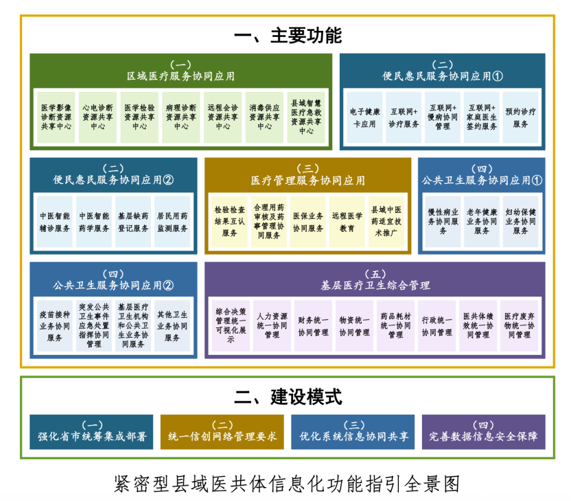 微信圖片_20250518211050.png