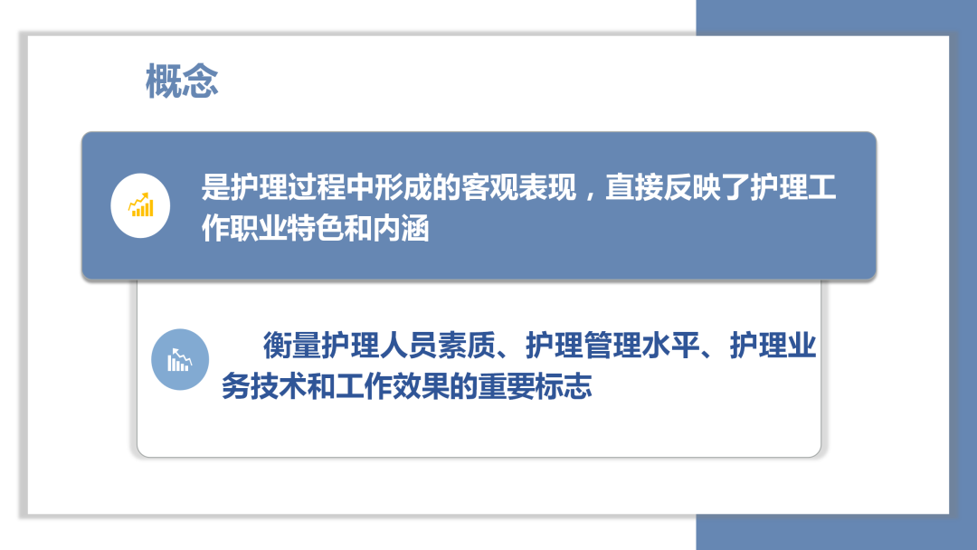 微信圖片_20250514105426.png