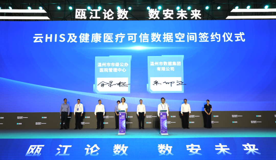 微信圖片_20250518225307.png