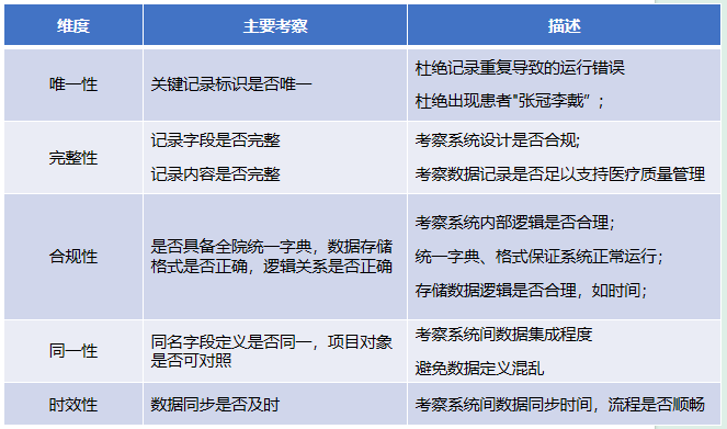 微信圖片_20250527091522.png