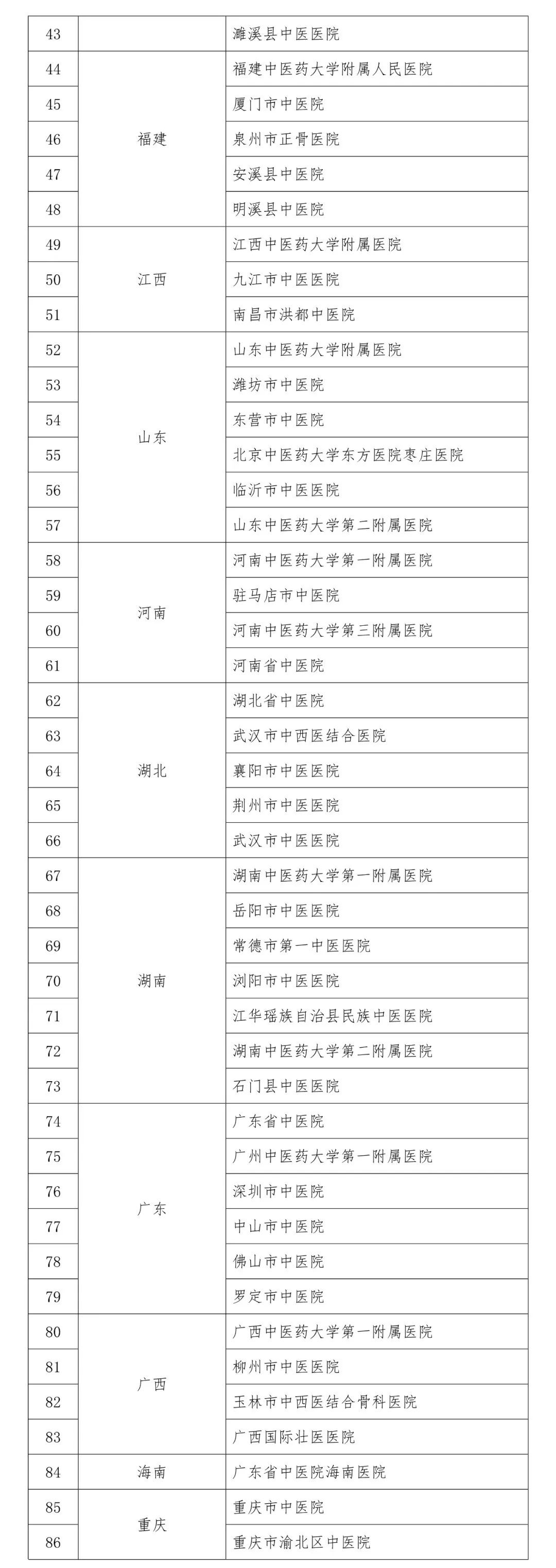 微信圖片_20250521113735.jpg