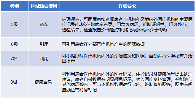 微信圖片_20250527091509.png