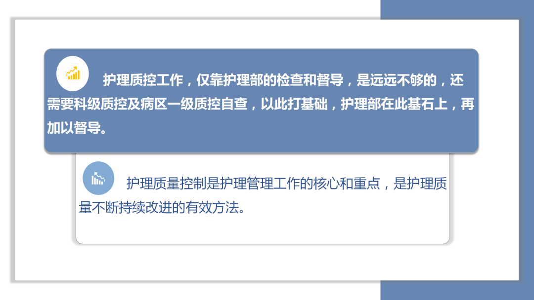 微信圖片_20250514105437.png