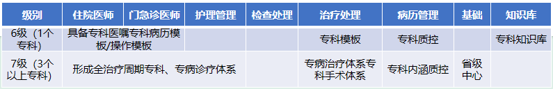 微信圖片_20250527091512.png