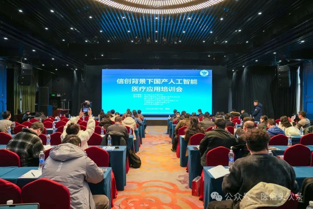 微信圖片_20250528090254.jpg
