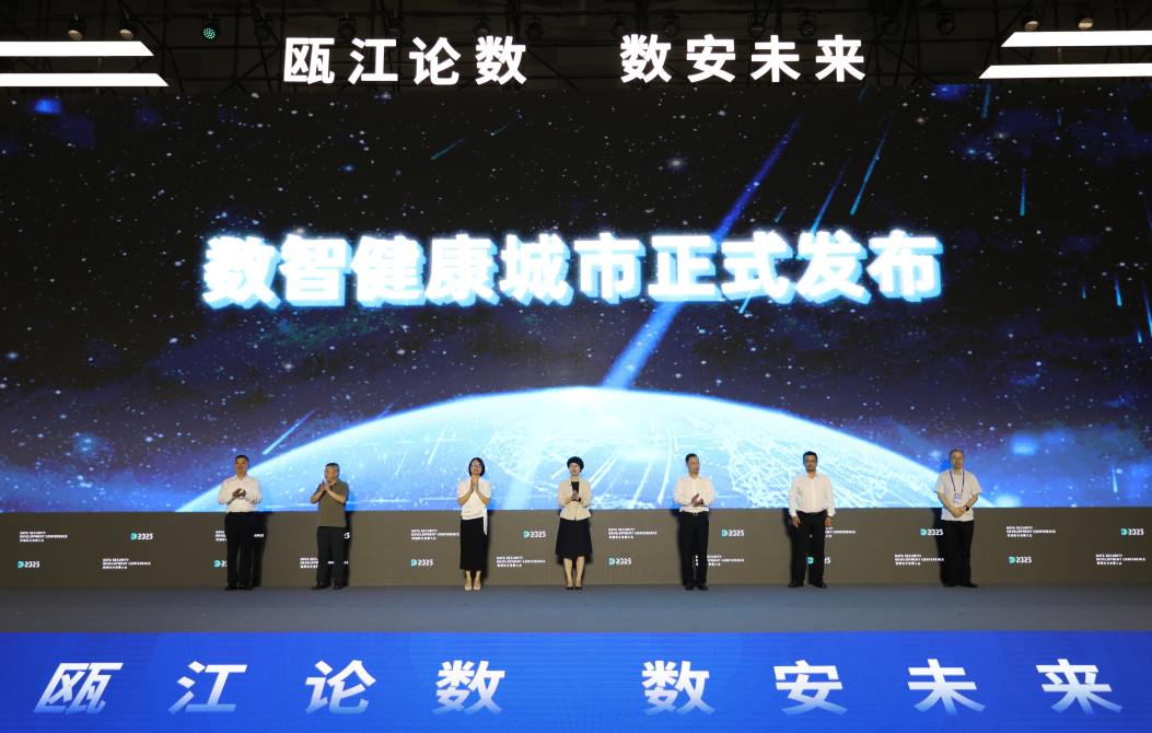 微信圖片_20250518225310.png