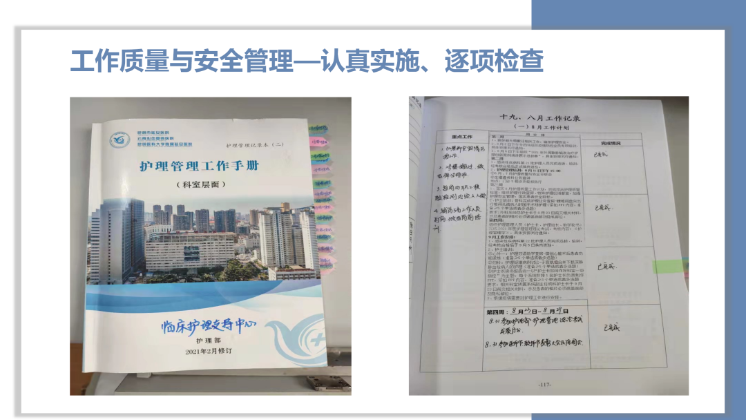 微信圖片_20250514105456.png