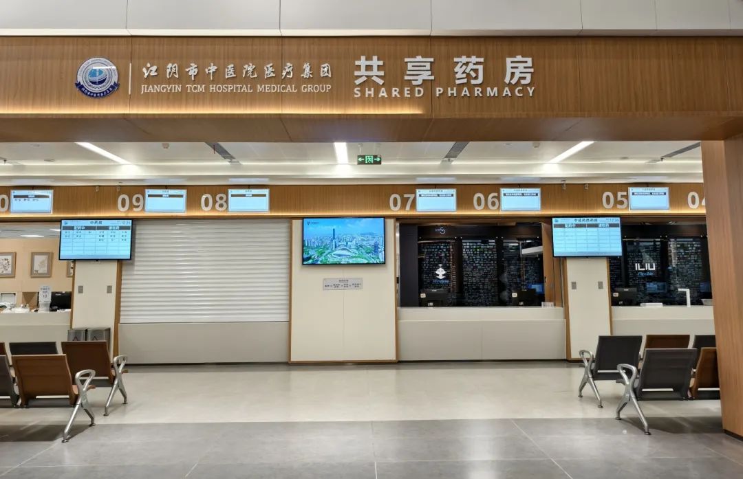 微信圖片_20250518204622.jpg
