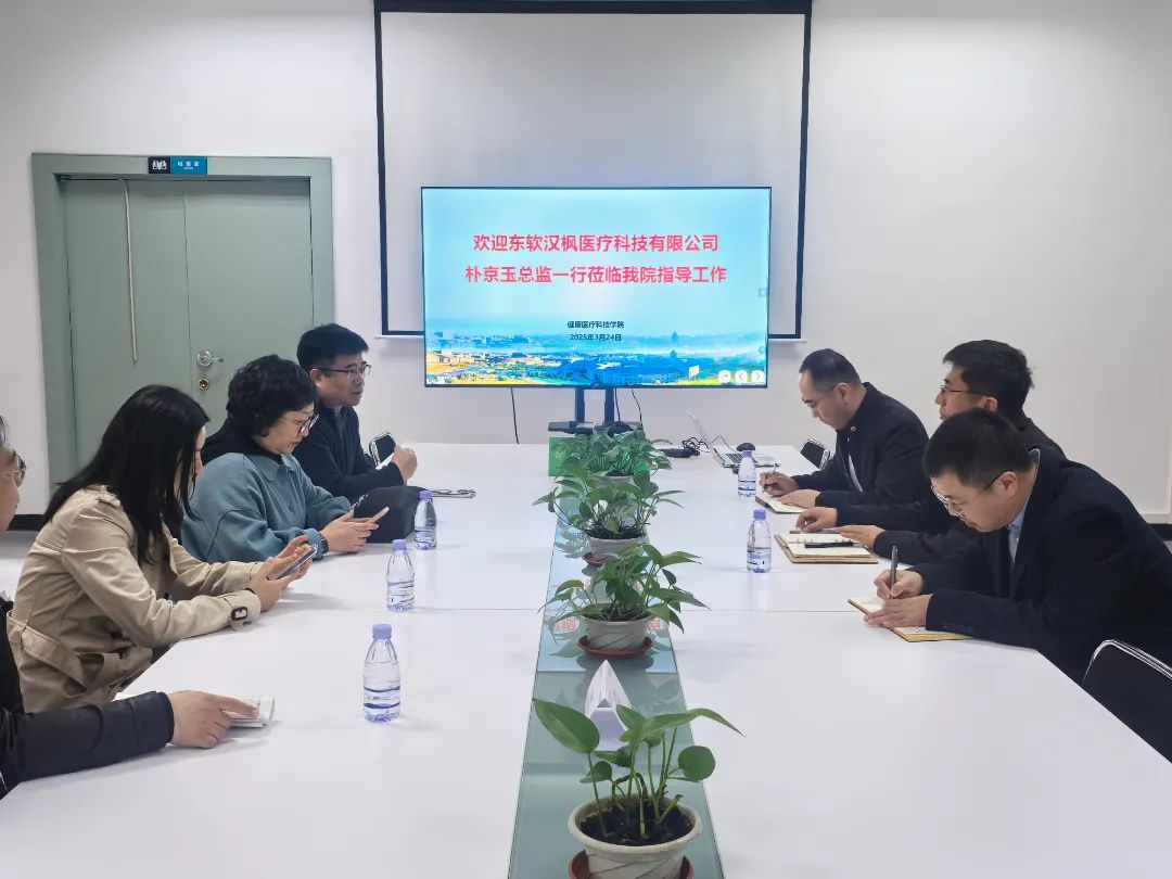 微信圖片_20250514230339.jpg