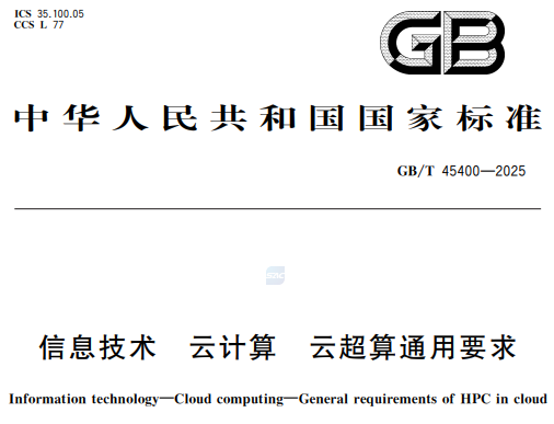 微信圖片_20250518205929.png