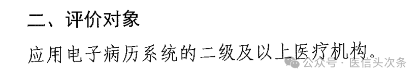 微信圖片_20250527091454.png