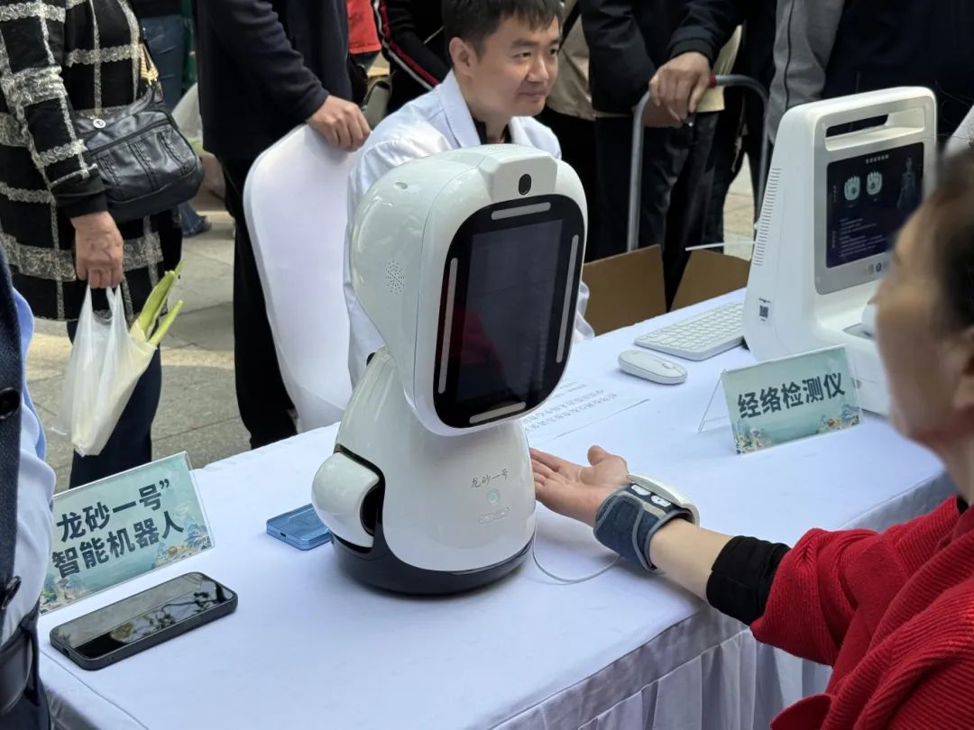 微信圖片_20250518204619.jpg