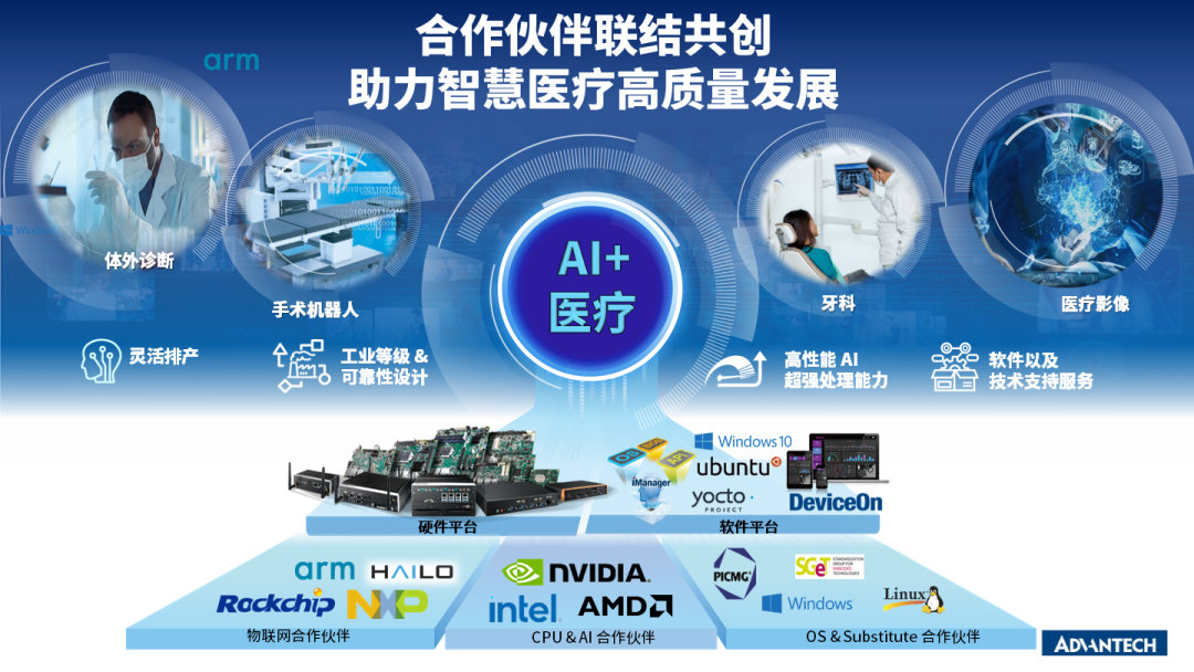 微信圖片_20250518203344.png