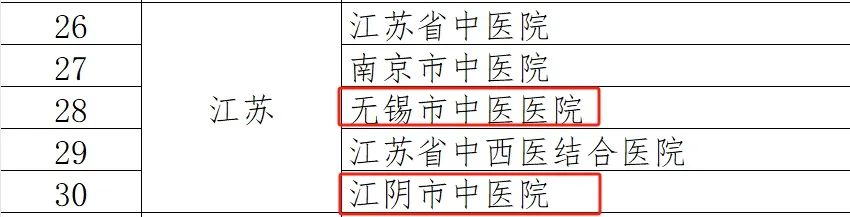 微信圖片_20250518204557.jpg