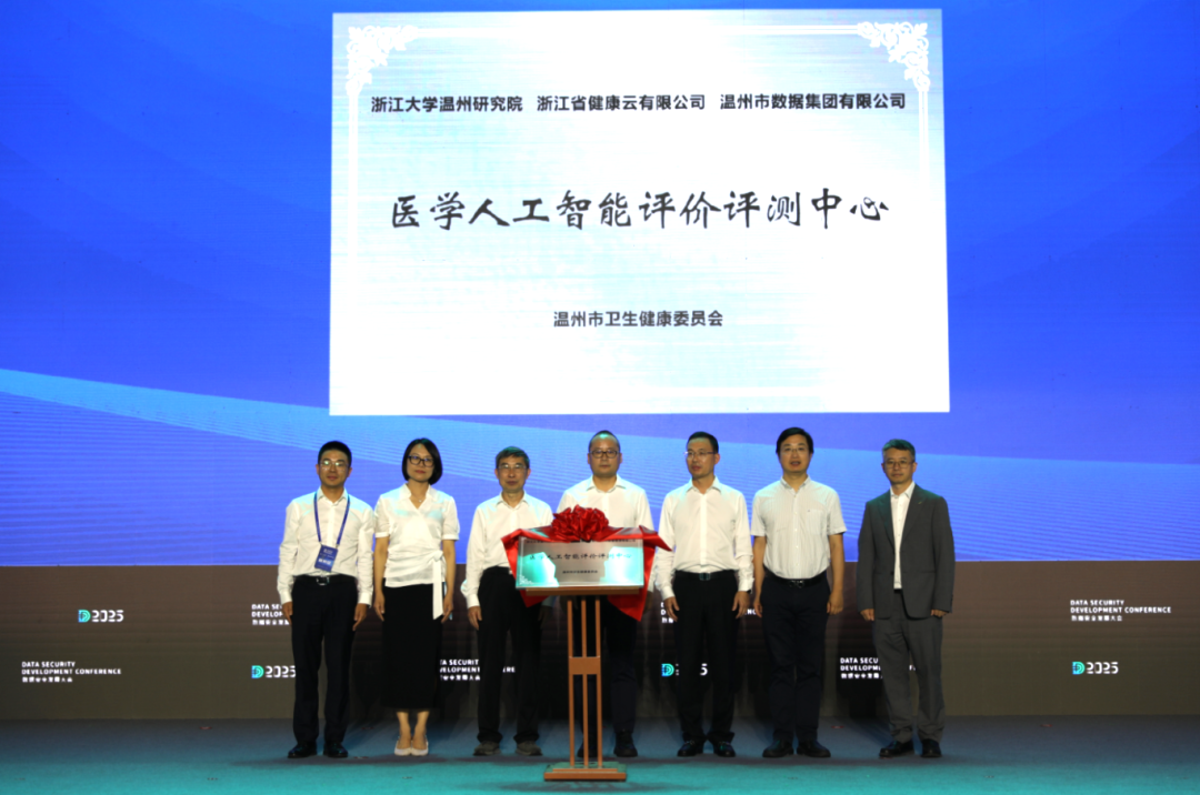 微信圖片_20250518225301.png