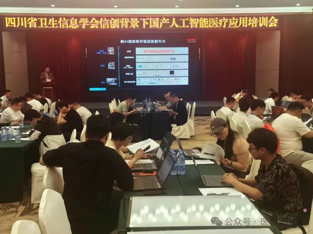 微信圖片_20250528090308.jpg