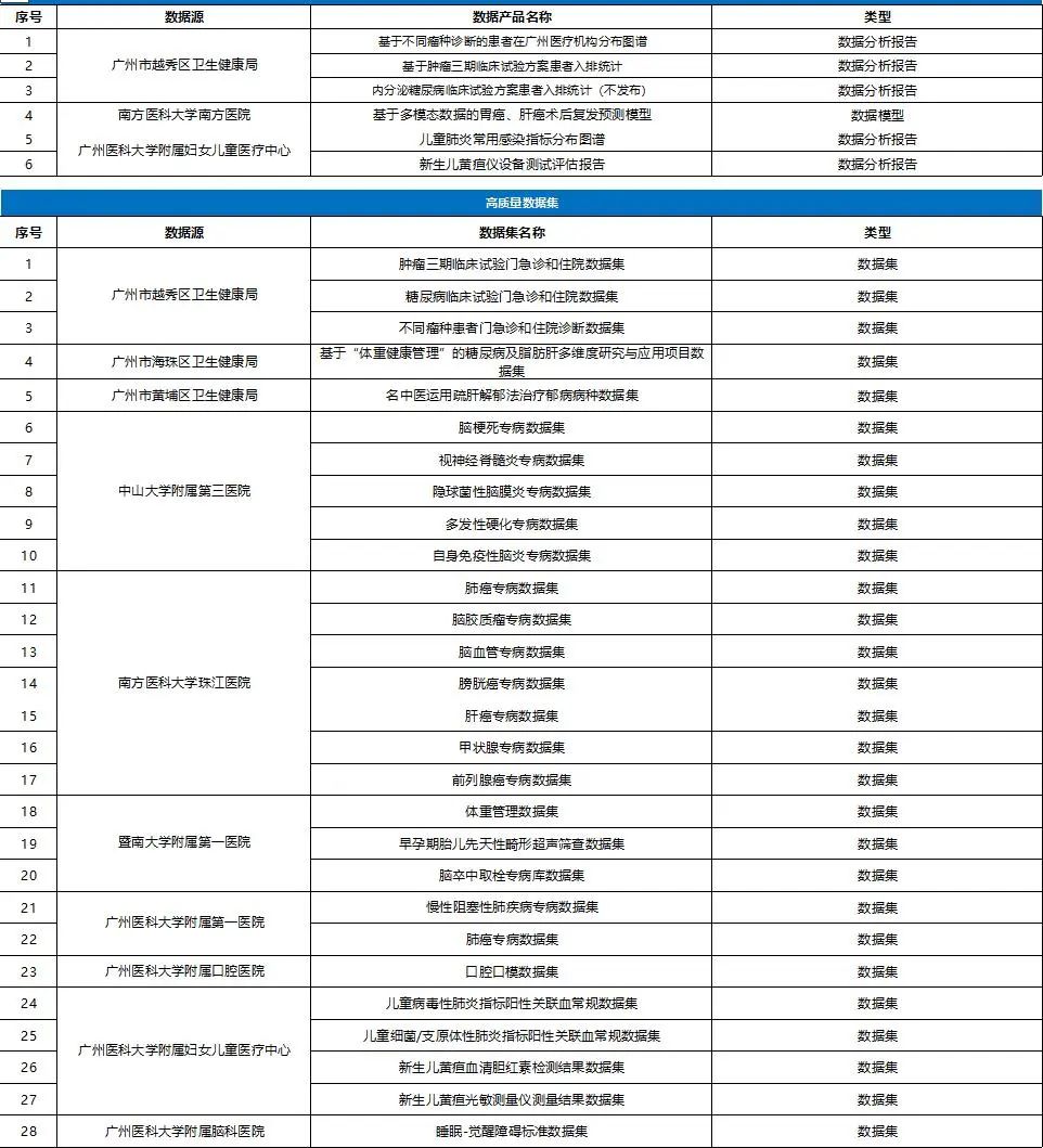 微信圖片_20250511155224.jpg