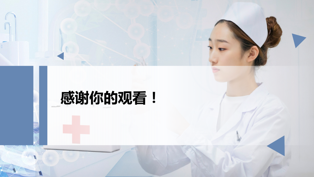 微信圖片_20250514105515.png
