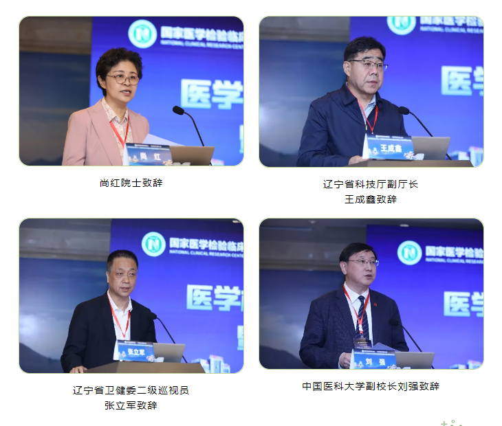 微信圖片_20250521144412.png