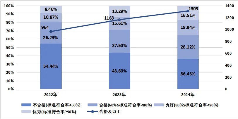 微信圖片_20250519225234.jpg