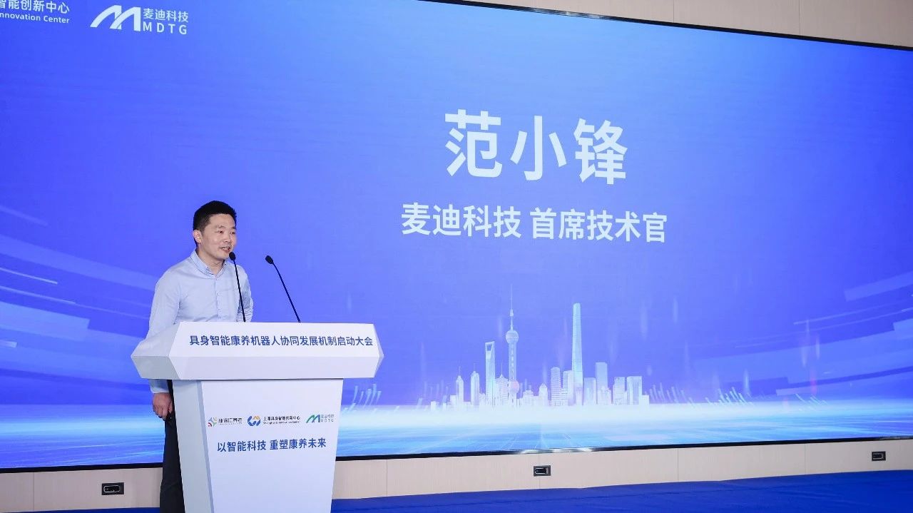 微信圖片_20250523163627.jpg