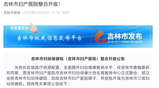 微信圖片_20250523153117.png