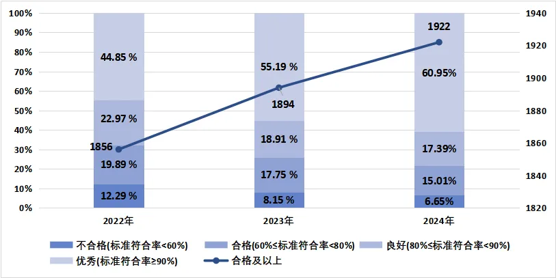 微信圖片_20250519225219.jpg