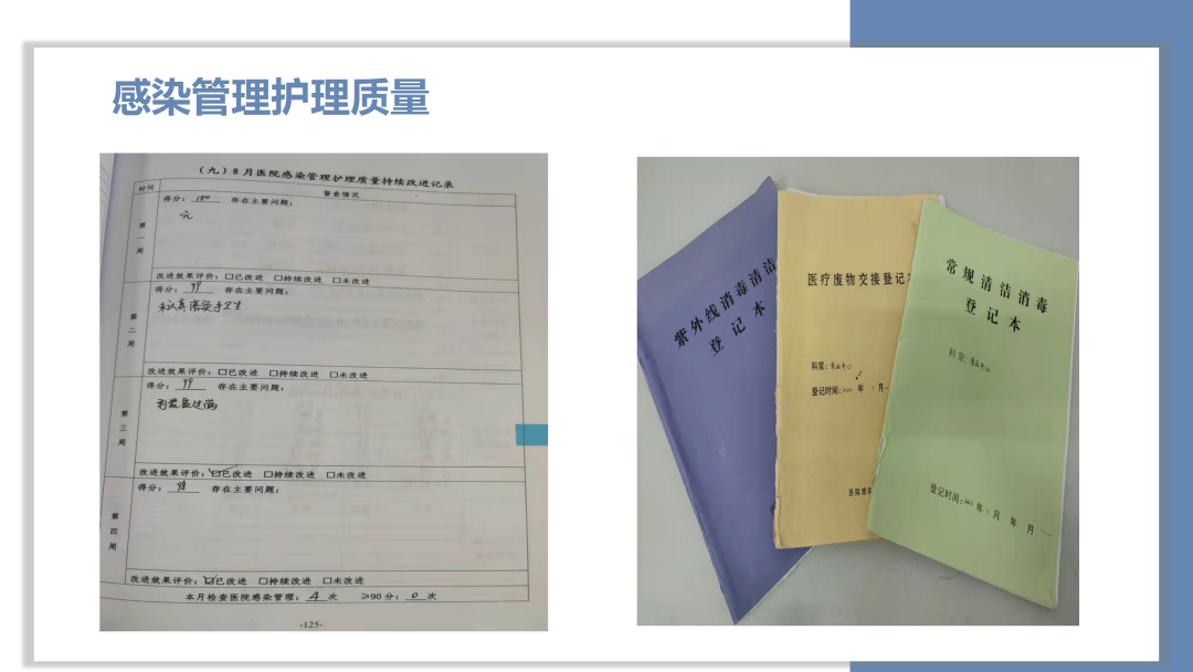 微信圖片_20250514105501.png