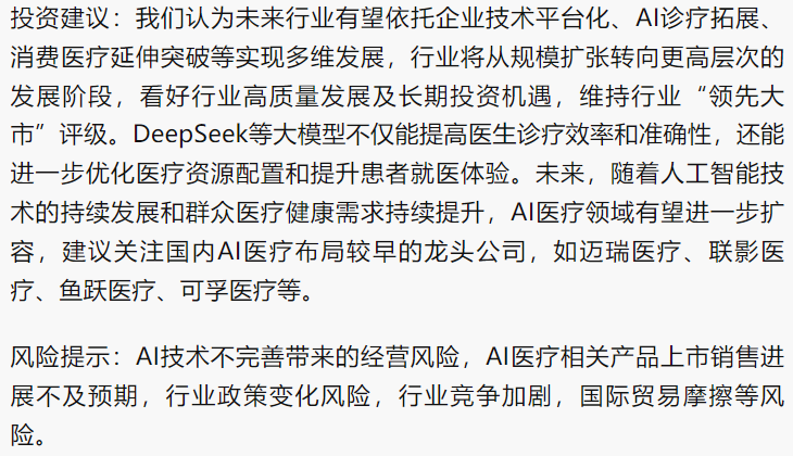 微信圖片_20250519095925.png