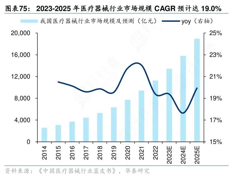 微信圖片_20250630151246.jpg