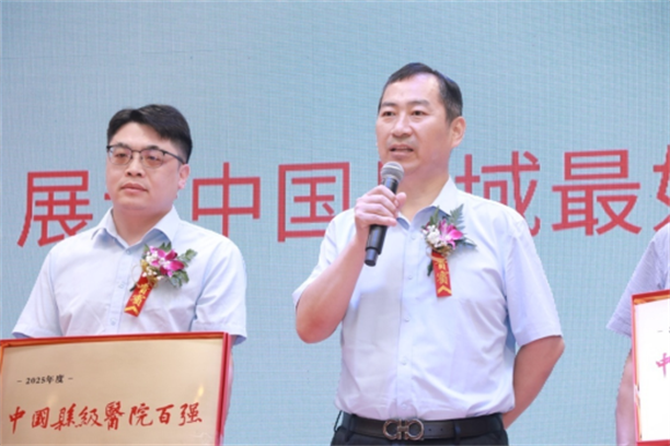 微信圖片_20250603094958.png